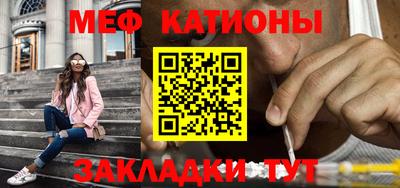 героин Шахты