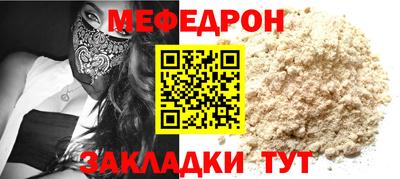 героин Шахты
