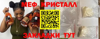 героин Шахты