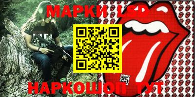 синтетический гашиш Чебоксары