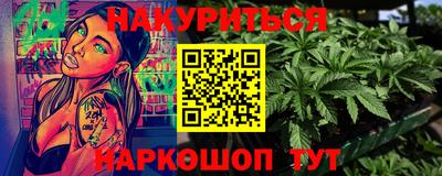 прущая мука Чапаевск