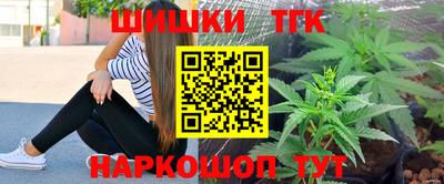 героин Шахты