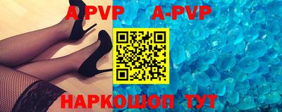 синтетический гашиш Чебоксары