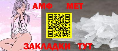 каннабис Шебекино