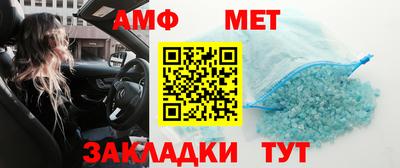 героин Шахты