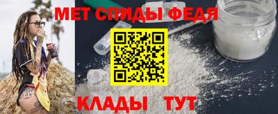кокаин Чебаркуль