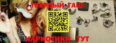 амф Шелехов