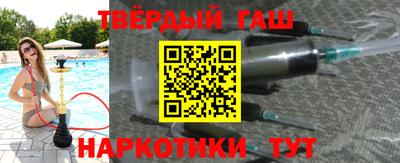 амф Шелехов