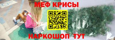 прущая мука Чапаевск