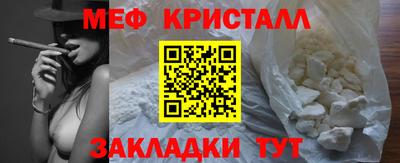 героин Шахты