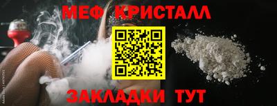 прущая мука Чапаевск