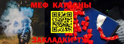 героин Шахты
