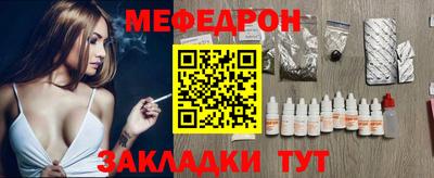 героин Шахты