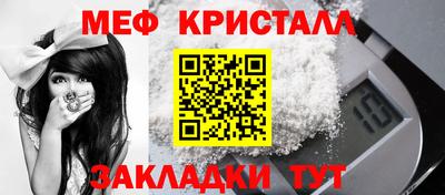 героин Шахты